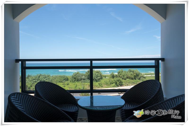 Xinghai Homestay II Magong Exterior foto