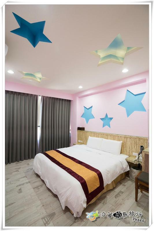 Xinghai Homestay II Magong Exterior foto